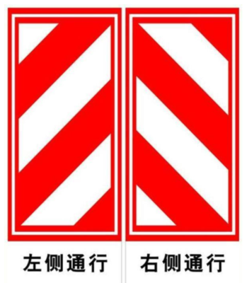 分不清李逵李鬼？遇到這些交通標志，我選擇自閉
