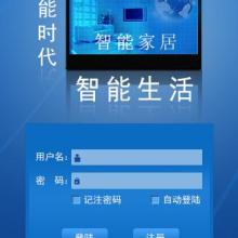 鄭州大學(xué)計算機(jī)應(yīng)用研究所 專注于計算機(jī)軟硬件開發(fā)與應(yīng)用