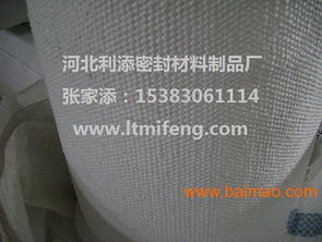 工業(yè)石棉布（3mm）的綜合指南 無(wú)塵品質(zhì)、價(jià)格與生產(chǎn)廠家解析